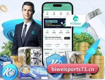 必威体育sports73 APP(biwei)