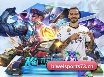 必威体育sports73 APP(biwei)