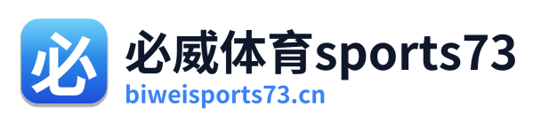 必威体育sports73
